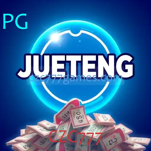 Jueteng